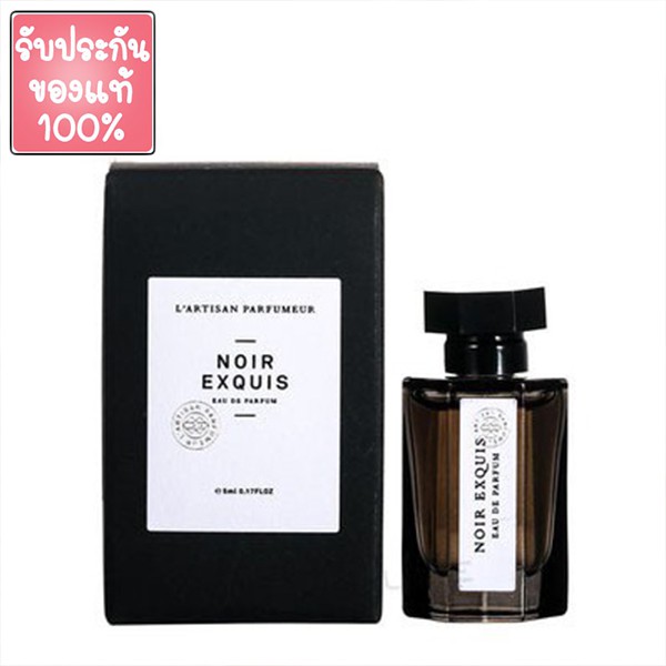 L ARTISAN PARFUMEUR Noir Exquis Eau De Parfum 5 ml