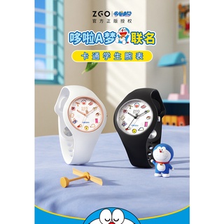 ⌚นาฬิกา⌚ZGO-Doraemon8055เด็กนาฬิกานักเรียนกันน้ำน่ารักการ์ตูนซิลิโคนนาฬิกา VbnQ