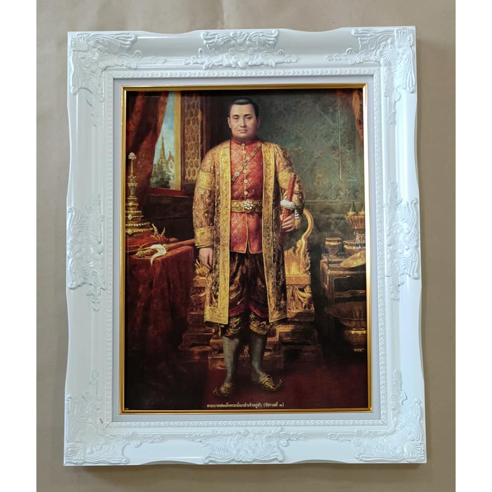 กรอบหลุยส์ขาวเจ้าสัว-รัชกาลที3-ภาพเคลือบฟีล์มเย็นลามิเนตอย่างดีกันน้ำกันฝุ่นทนทานหล่นไม่แตกใส่กรอบหลุยส์ขาว-ขนาดรวมกรอบ2