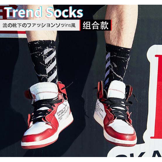 ถุงเท้าแฟชั่น-แนวสตรีท-street-sock-skate-sock-hiphop-sock-1-คู่