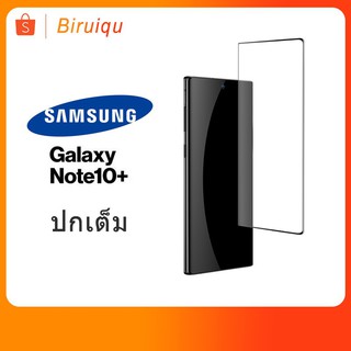 ฟิล์มกันรอยหน้าจอโทรศัพท์มือถือ Samsung Note 10 + / Note 10 2 . 5 D 9h