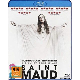 หนัง Bluray Saint Maud (2019) ซับไทยขึ้นช้านิดหน่อย