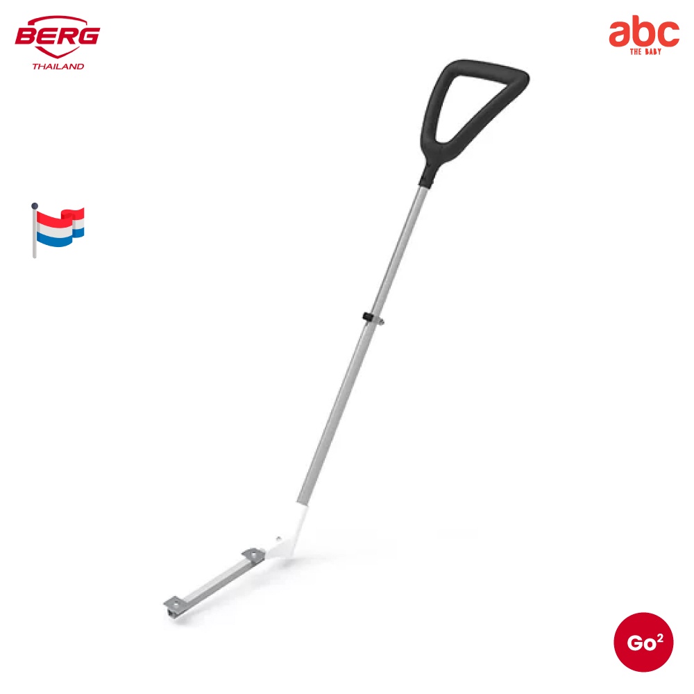 berg-อุปกรณ์ด้ามจับ-สำหรับเข็นรถโกคาร์ท-push-handle-for-go-kart