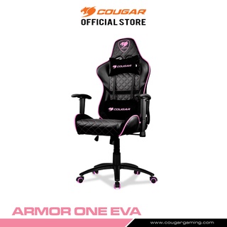 COUGAR ARMOR ONE EVA : Gaming Chair เก้าอี้เกมมิ่ง เก้าอี้เล่นเกม รับได้ 120 กก. ประกัน 1 ปี