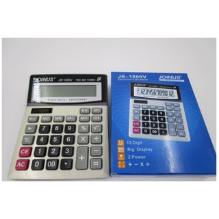Calculator เครื่องคิดเลข 12 หลัก ส่งด่วน Kerry