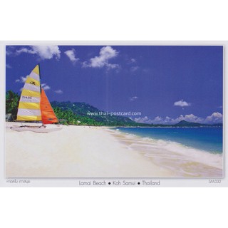 ภาพหน้าปกสินค้าSM032 โปสการ์ด เกาะสมุย หาดละไม ทะเลไทย ซึ่งคุณอาจชอบราคาและรีวิวของสินค้านี้