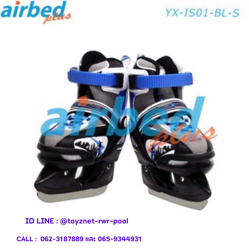 airbedplus-รองเท้าสเก็ตน้ำแข็ง-สีน้ำเงิน-size-s-31-34-รุ่น-yx-is01-bl-s