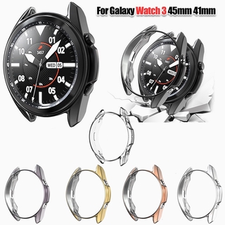 ภาพหน้าปกสินค้ากรอบนาฬิกาข้อมือ TPU นิ่ม บางพิเศษ สำหรับ Samsung Galaxy Watch 3 watch3 ขนาด 41 มม. 45 มม. ที่เกี่ยวข้อง