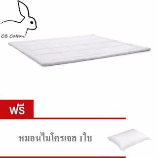 สินค้า CB Cotton Microgel Topper เบาะรองเพิ่มความนุ่มที่นอน หนา2นิ้ว ใยไมโครเจลจากญี่ปุ่น  ผ้ากันไรฝุ่น พร้อมยางรัดมุม