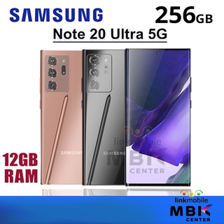 ภาพหน้าปกสินค้าSamsung Galaxy Note 20 Ultra 5G 256GB สินค้าใหม่ เครื่องศูนย์ รับประกันร้าน 3 เดือน ซึ่งคุณอาจชอบราคาและรีวิวของสินค้านี้