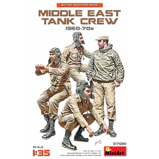 โมเดลประกอบ MiniArt 1/35 MI37061 MIDDLE EAST TANK CREW 1960-70s