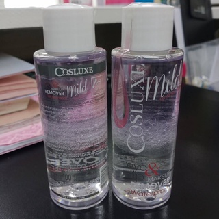 Cosluxe Eye &amp; Lip Makeup Remover 100ml.ผลิต2021/09รับได้สั่งมาเลยค่ะไม่รับเปลี่ยนคืนนะคะ