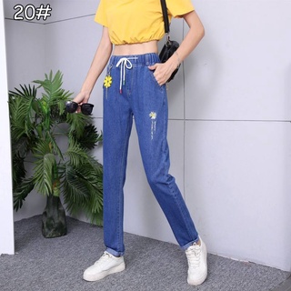 () 92020กางเกงยีนส์เอวยางยืดกางเกงผู้หญิงกางเกงฮาเร็มฤดูร้อนรุ่นสไตลเกาหลี รูหลวมและบางเก้าจุดผ้านิ่มใส่สบาย