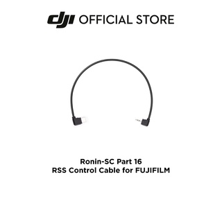 DJI Ronin-SC Part 16 RSS Control Cable for FUJIFILM อุปกรณ์เสริม ดีเจไอ รุ่น Ronin-SC