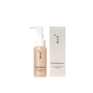 Sulwhasoo Gentle Cleansing Foam Mousse Nettoyante Douceur 50 ml.