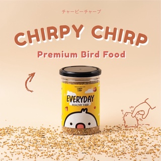 อาหารนกเชิร์พปี้เชิร์พ Chirpy Chirp นกพันธุ์เล็ก สูตร Everyday 🐥 ธัญพืชนก อาหารนกแก้ว อาหารนก ธัญพืชรวมสำหรับนก