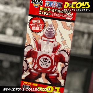 พร้อมส่ง WCF One Piece Tokyo Tower Limited 666 Franky Shogun