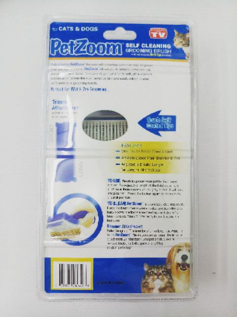 แปรงหวีขนสุนัข-แมว-pet-zoom
