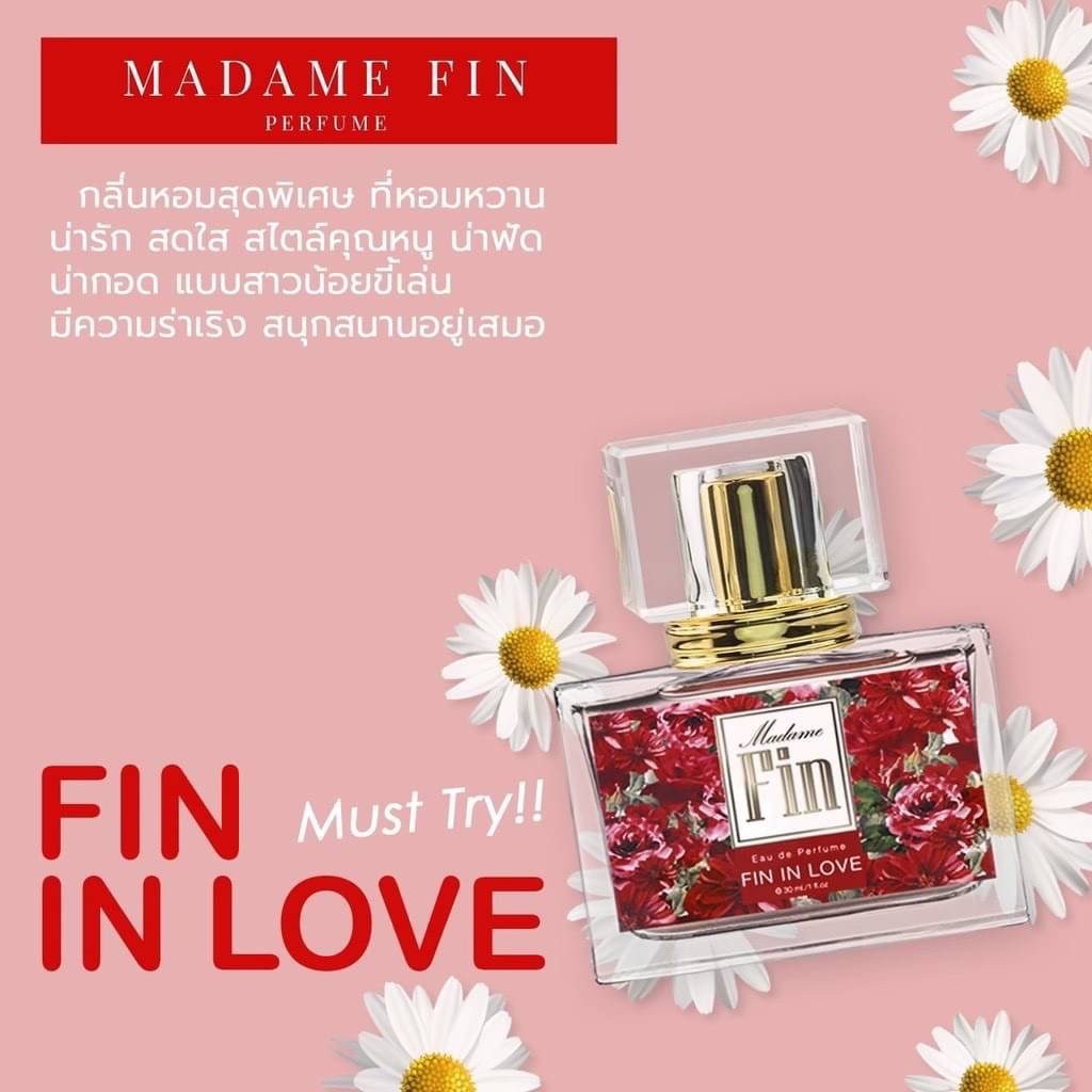 ใหม่-แท้-น้ำหอมมาดามฟิน-madame-fin-กลิ่นหอมตลอดวัน-ขวดใหญ่-30ml