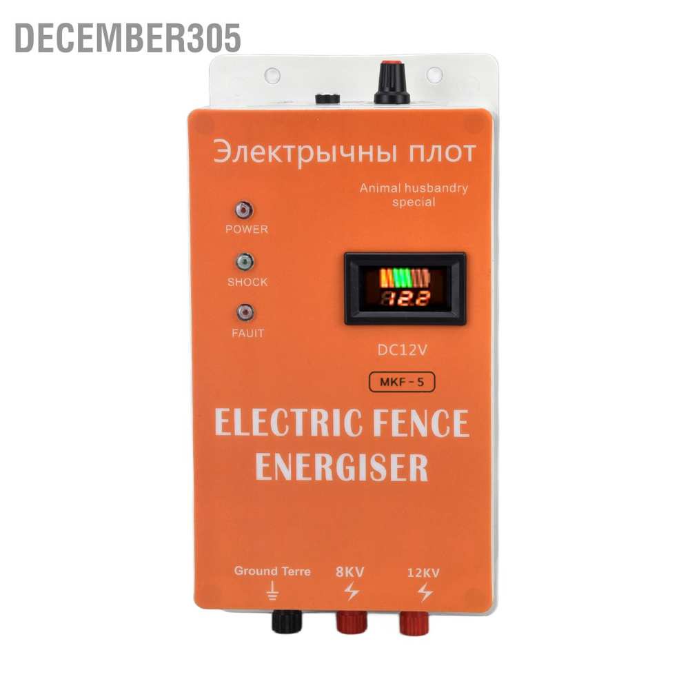 december305-เครื่องควบคุมรั้วไฟฟ้า-100-240v