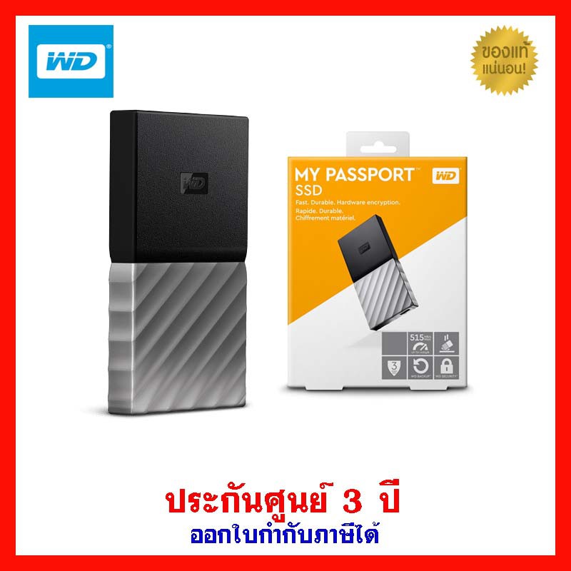 wd-my-passport-ssd-512gb-usb3-1-3-shopee-thailand