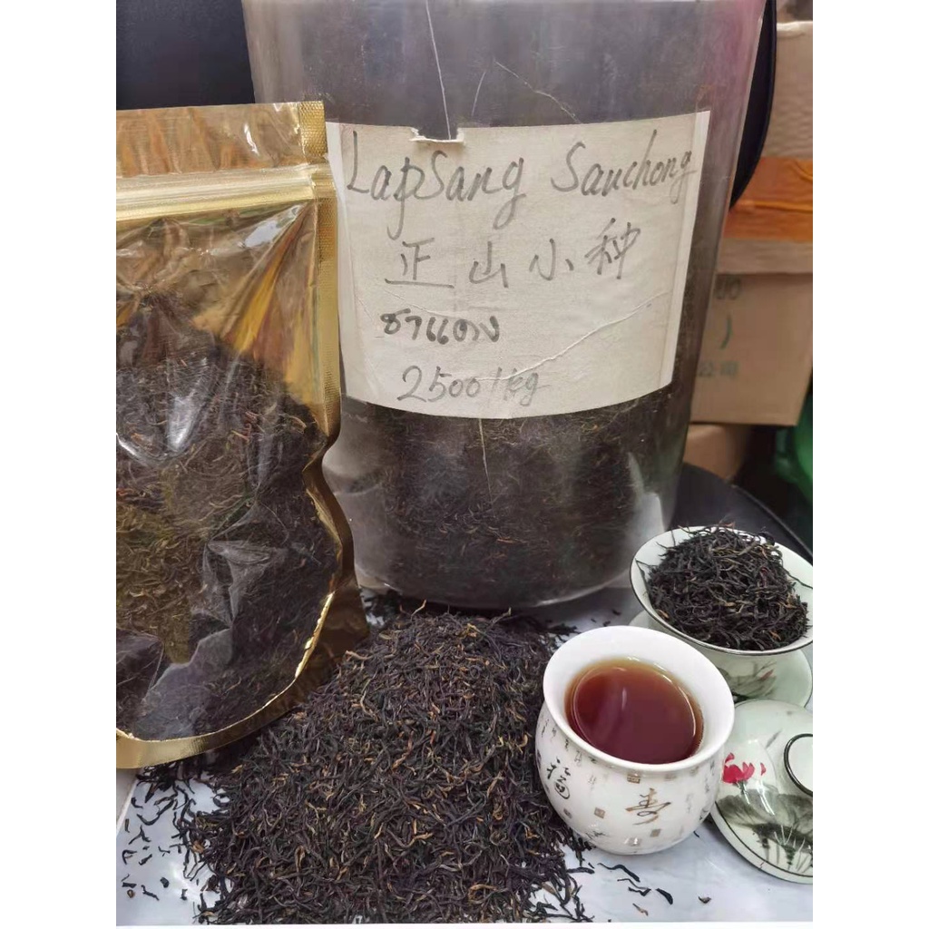 lapsang-sauchong-aaa-lapsang-souchong-ชานี้มีสารต้านอนุมูลอิสระตามธรรมชาติหลายชนิดซึ่งสามารถปรับปรุงการทำงานของหั