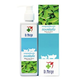 สินค้า Dr.Merge แชมพูทองพันชั่ง (250 ml) กำจัดเชื้อรา ยีสต์ แก้ขนร่วง สำหรับสุนัข-แมว Exp.11/2024