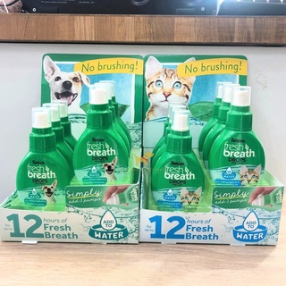 Fresh Breath Drop For Pet ช่วยลดกลิ่นปาก ลดหินปูน เพียงหยดไปในน้ำดื่ม ไม่ต้องแปรง Tropiclean