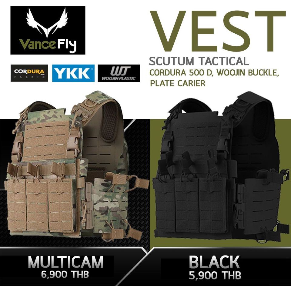 เปลือกเสื้อเกราะ-vancefly-รุ่น-scutum-tactical-vest