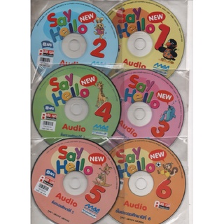 CD NEW Say Hello Audio CD ป.1-6