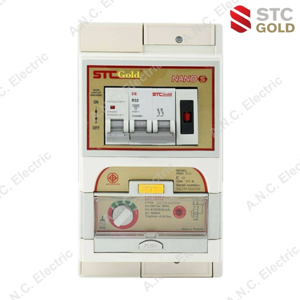 stc-gold-เครื่องตัดกระแสไฟฟ้าอัตโนมัติ-เซฟทีคัท