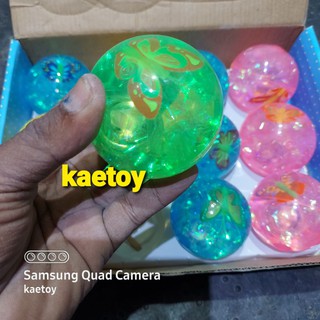 สินค้า Kaetoyของเล่นเด็ก ลูกบอล ลูกเด้ง มีไฟ LED ลูกใหญ่เท่าขนาดลูกเทนนิส