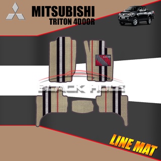 Mitsubishi Triton 4Door ปี 2015 - ปีปัจจุบัน Blackhole Trap Line Mat Edge (Set ชุดภายในห้องโดยสาร)