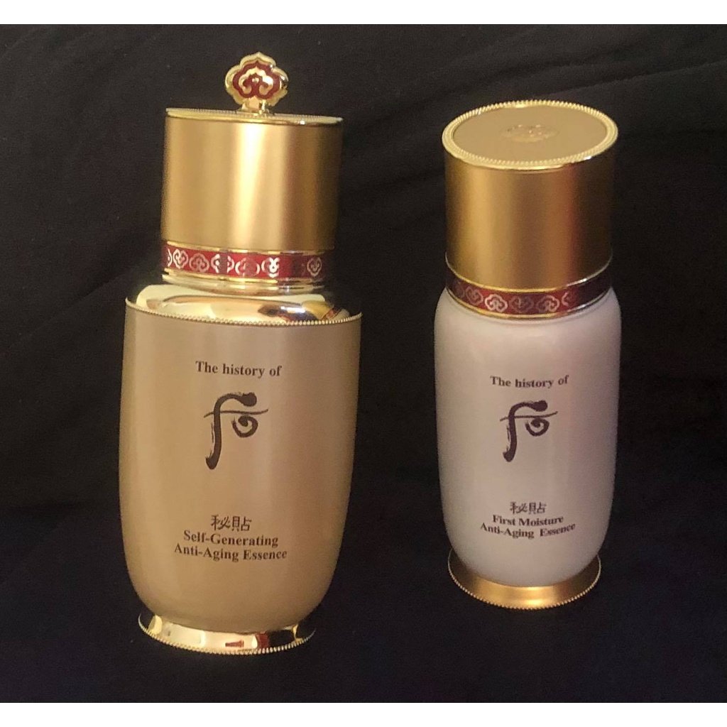 จัด Set Bichup สุดคุ้ม Self-Generating Anti-Aging Essence 50 ml คู่ ...