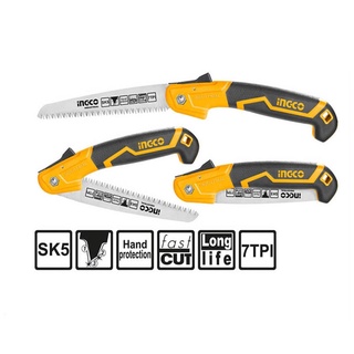 เลื่อยกิ่งไม้ INGCO HFSW1808 พับได้  เลื่อยพับ ตัดกิ่งไม้ 7 นิ้ว แบบมีเซฟตี้ ( Folding Saw ) เลื่อยกิ่งไม้พับได้ เลื่อย