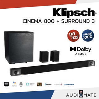 KLIPSCH CINEMA 800 SOUNDBAR + WIRELESS SUBWOOFER + SURROUND 3 5.1.2 CHANNEL / รับประกัน 1 ปี Sound Replublic / AUDIOMATE