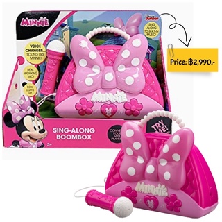 EKids Disney Minnie Mouse Sing Along Boombox with Real Working Microphone and Light up Bow in Pink for Girls