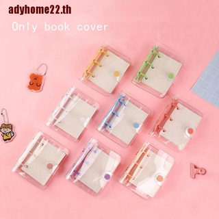 【Adyhome22】ใหม่ แหวน PVC แบบใส 3 ห่วง รูปใบไม้น่ารัก ขนาดเล็ก