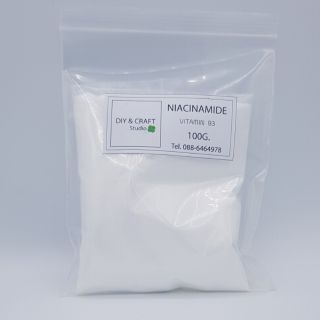 NIACINAMIDE วิตามิน บี3 (Vitamin B3) 100g