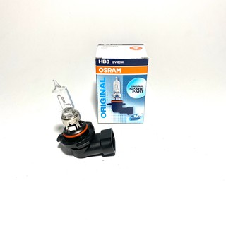 หลอดไฟ HB3 osram 12V 60W (Made in usa)