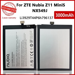 แท้ ZTE Nubia Z11 Mini S / Nubia Z17 Mini / Nubia Z17 Mini S NX549 NX549J NX569 NX569J Li3929T44P6h796137