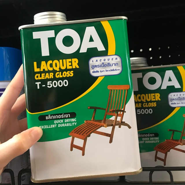 TOA แลคเกอร์เงา รุ่น 5000 ขนาด 1/4 แกลลอน สี T5000 | Shopee Thailand