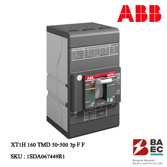 abb-เบรกเกอร์-xt1h-160-tmd-50-500-3p-f-f