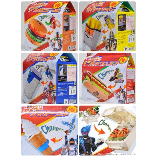 SALE ‼️ ของเล่นไรเดอร์ โฟเซ่ Kamen Rider Fourze - Foodroid 01-06 ...
