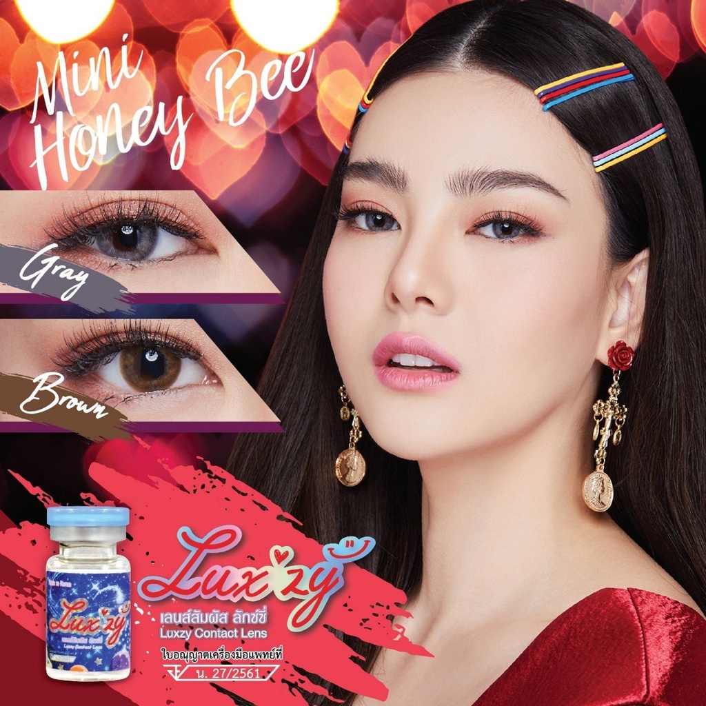 luxzy-lens-ลักซี่เลนส์-8-50-คอนแทค-เลนส์-สั้น-850-contactlens-สายตาสั้น-850-สายตาสั้น-8-50