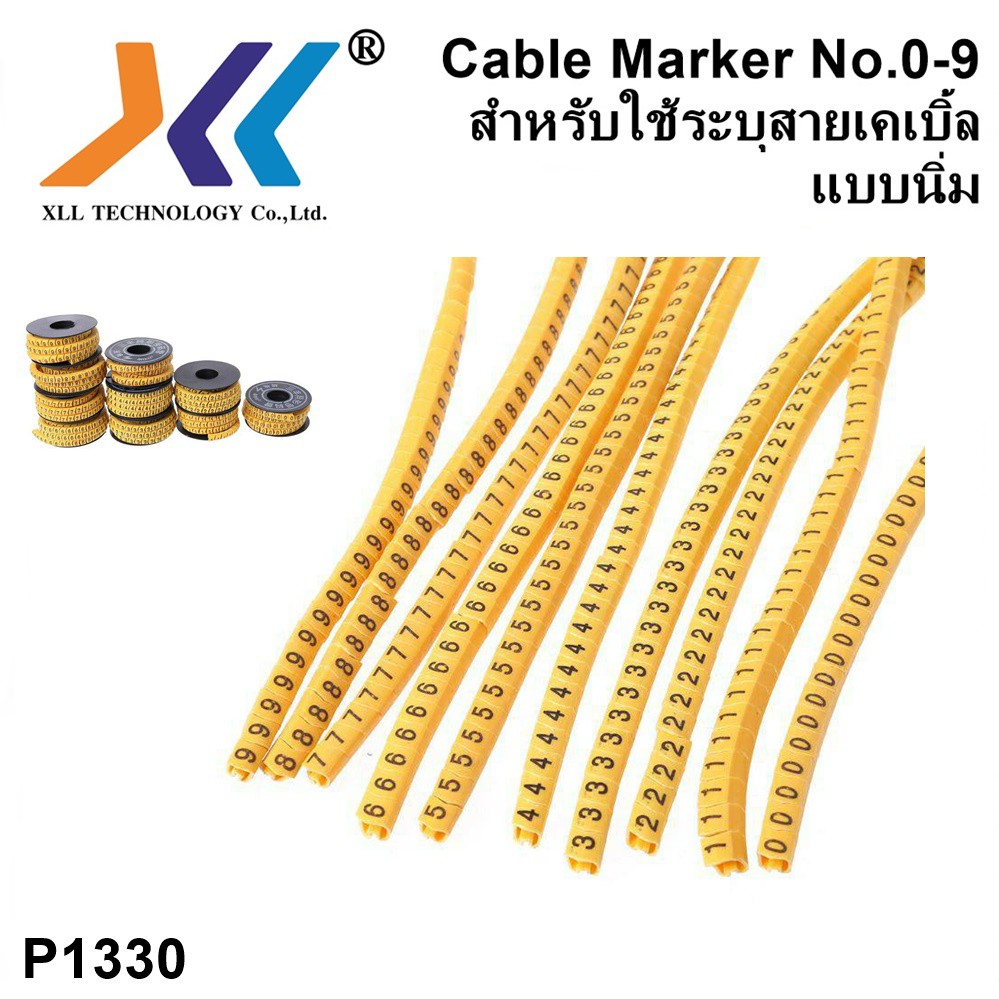 cable-marker-เคเบิ้ลมาร์คเกอร์-มาร์คเกอร์-cable-มีให้ใช้กับสายโทรศัพท์-t1-lan-cable-utp-ftp-stp-และสาย-rg6-p1330