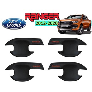 เบ้าประตู/กันรอยประตู/เบ้ารองมือเปิดประตู ฟอร์ด เรนเจอร์ Ford Ranger ปี 2012-2020 (แคป/4ประตู) ดำด้าน โลโก้แดง V.4