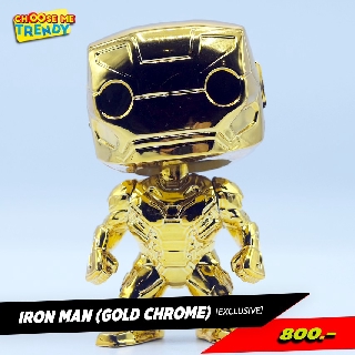 Iron Man (Gold Chrome) - Funko Pop Marvel: Marvel Studios 10