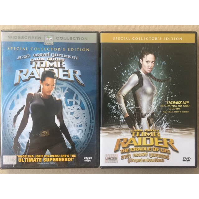 lara-croft-tomb-raider-1-2-dvd-ลาร่า-ครอฟท์-ทูมเรเดอร์-1-2-ดีวีดี