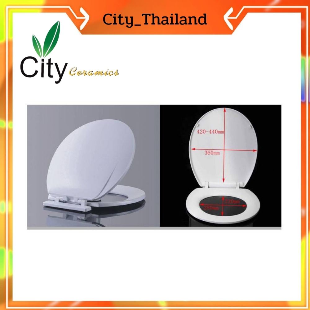 city-นั่งราด-สุขภัณฑ์นั่งราดน้ำ-ชักโครก-แบบนั่งราดน้ำ-รุ่น2250-w-สีขาว